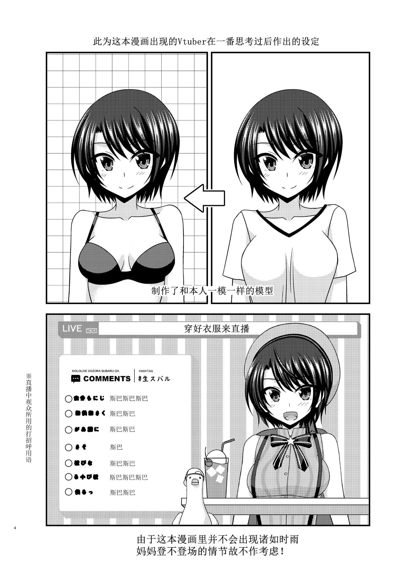04__004