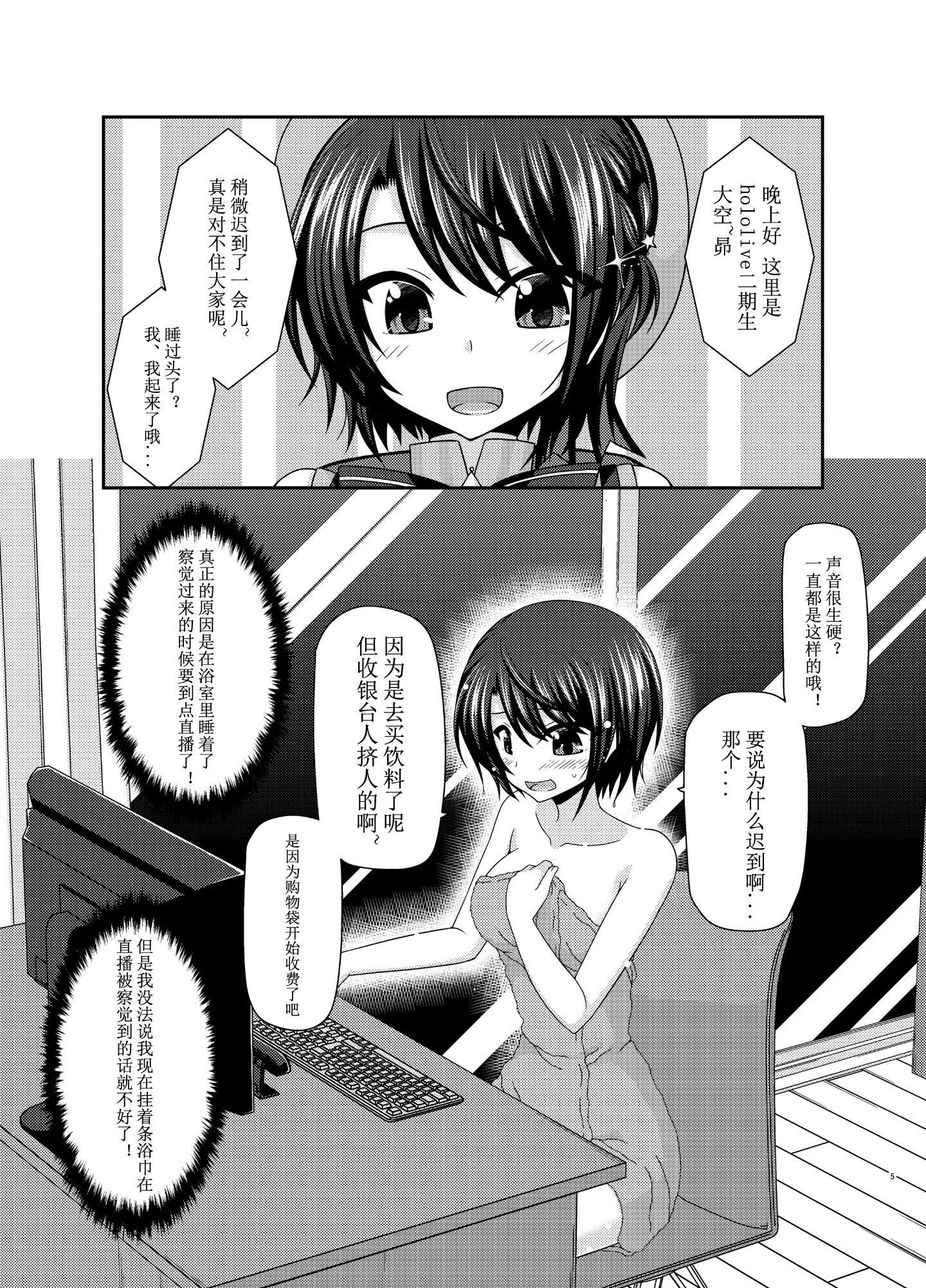 05__005