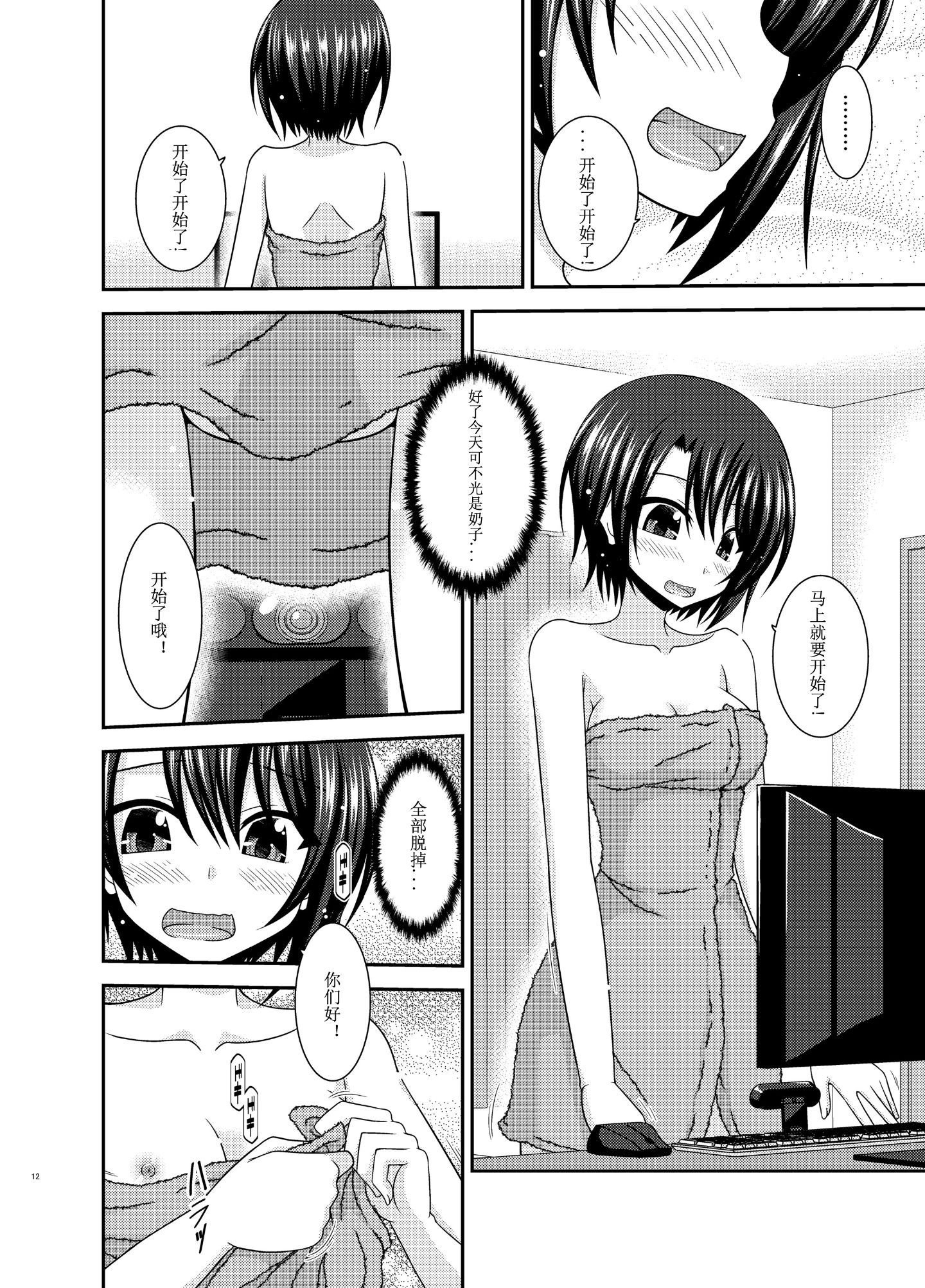 12__012