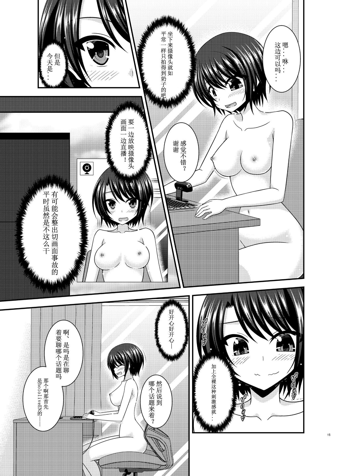 15__015