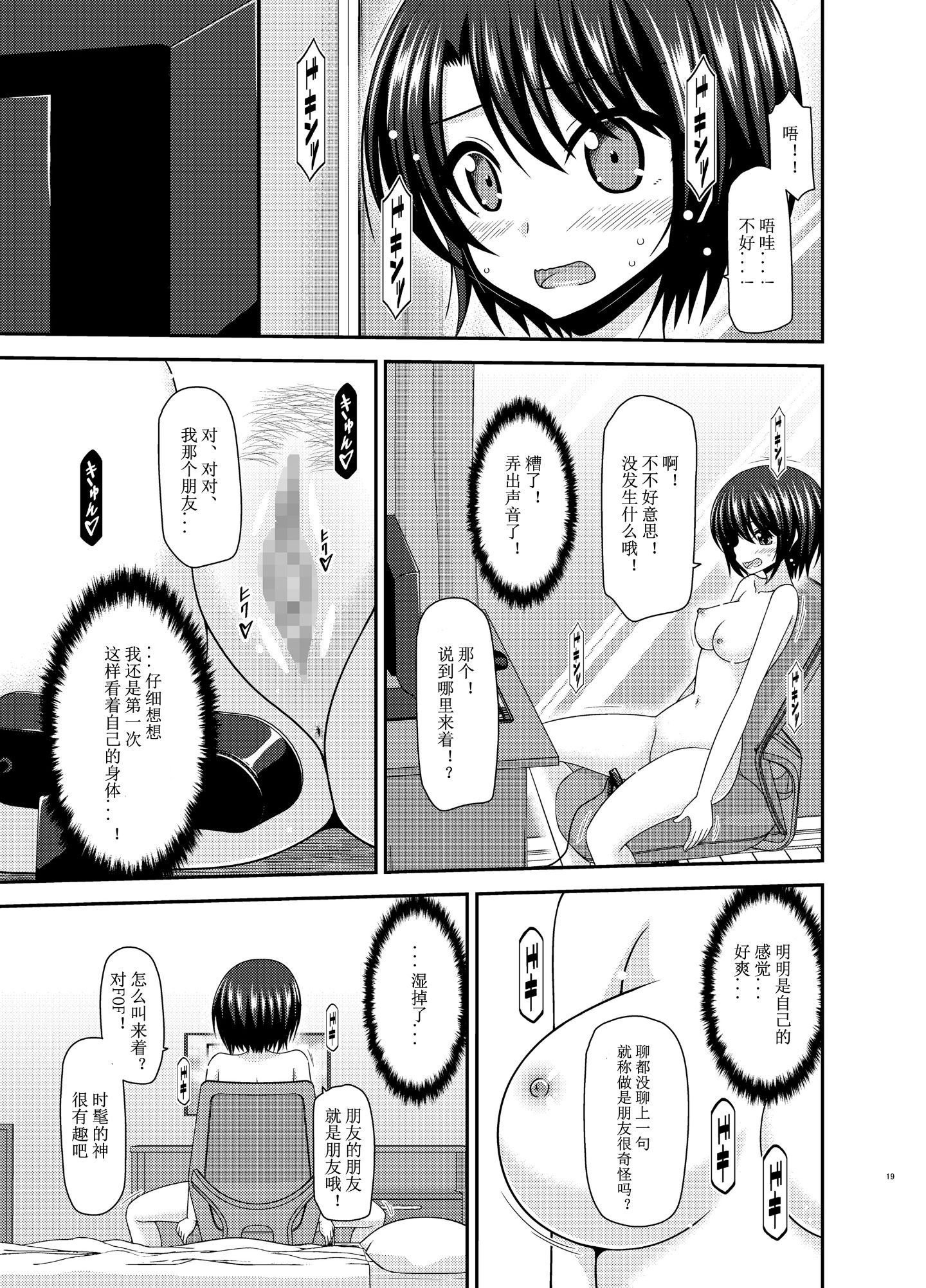 19__019