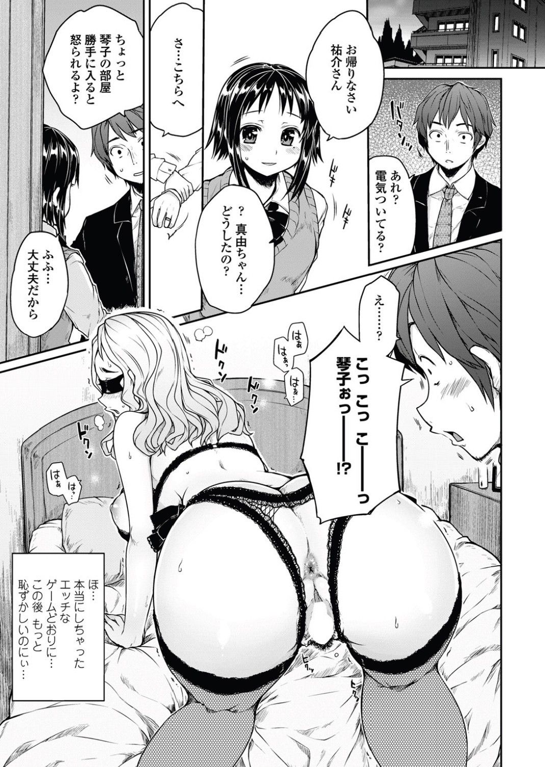 007