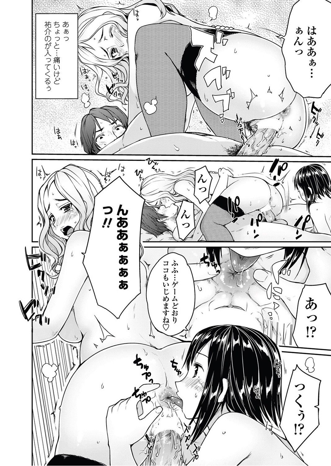 014