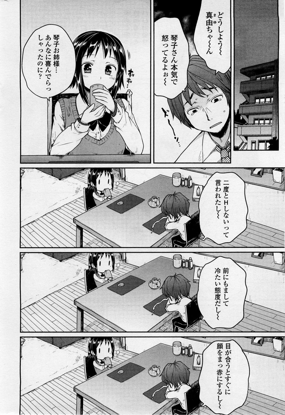 024