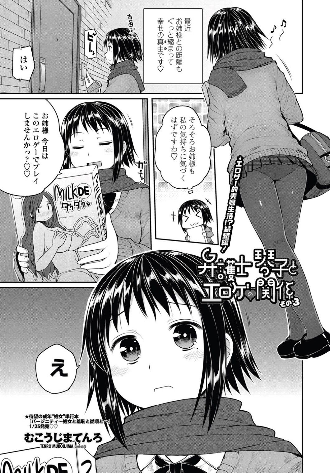 041