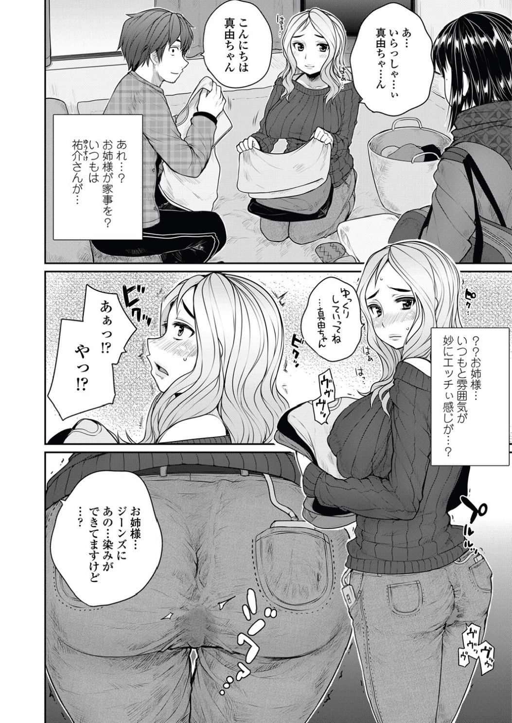 042