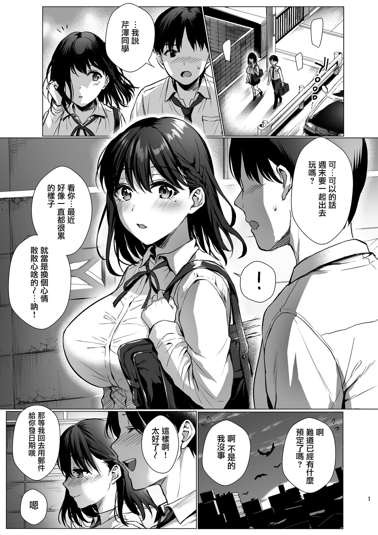 002