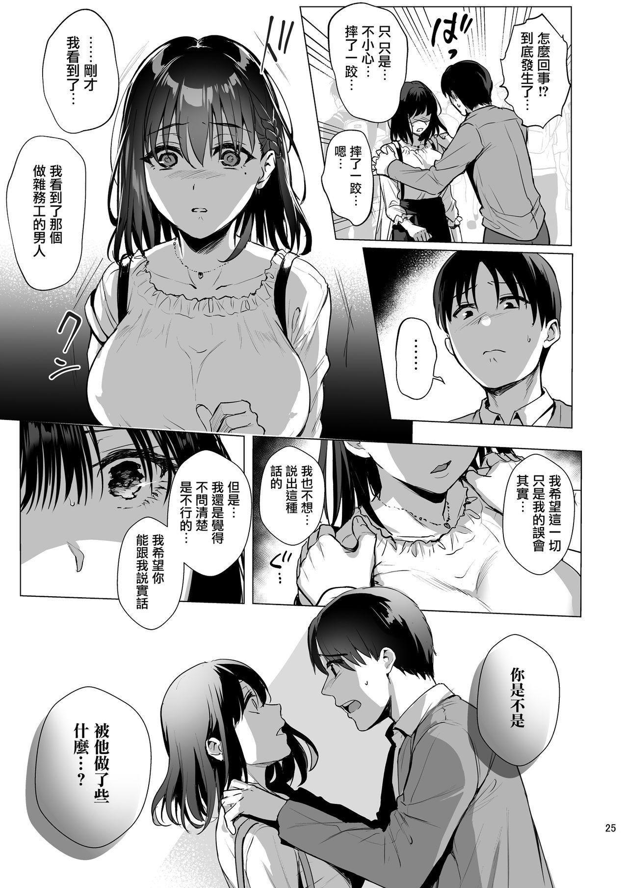 026