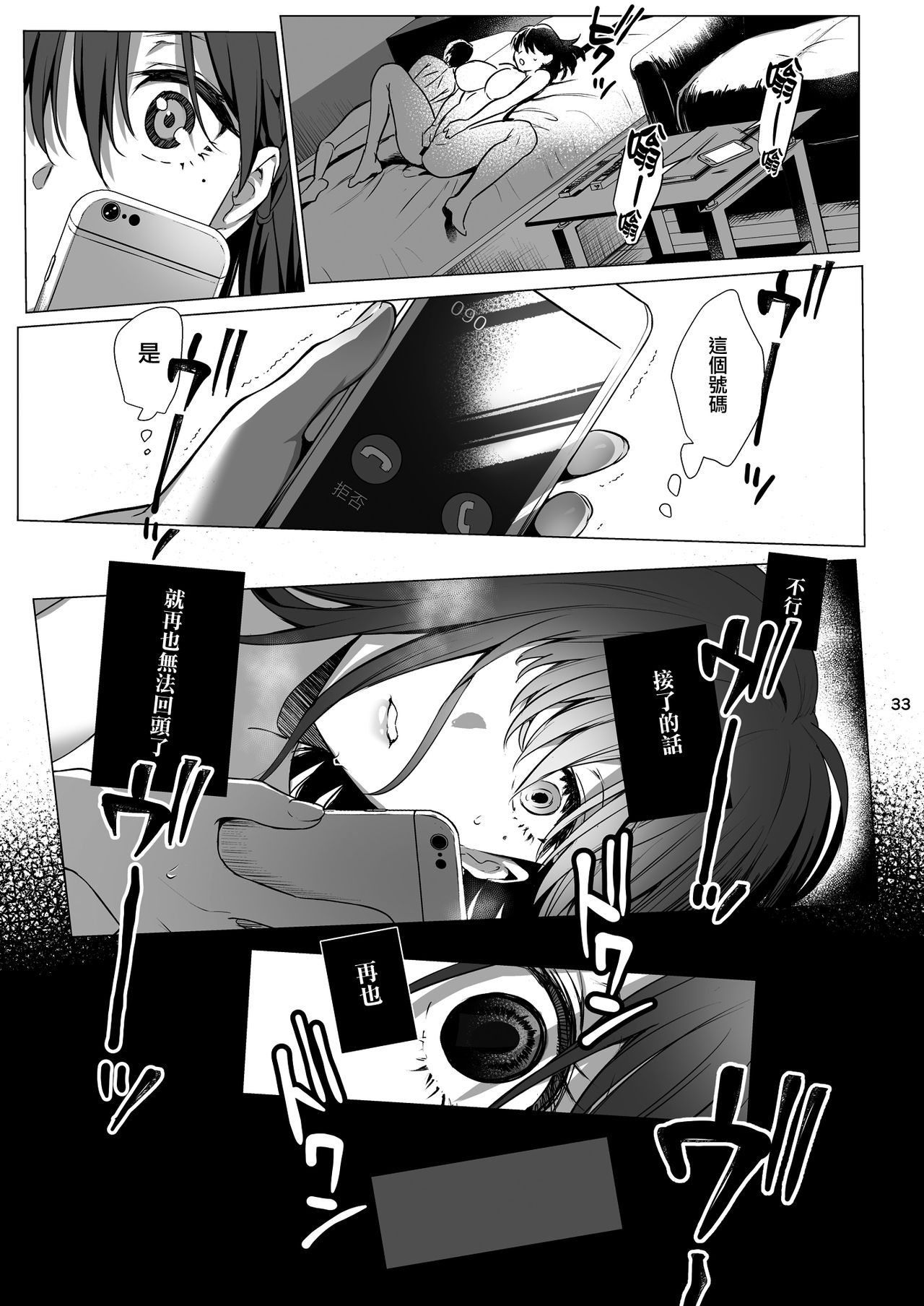 034