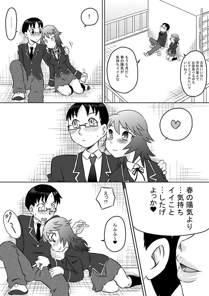 06