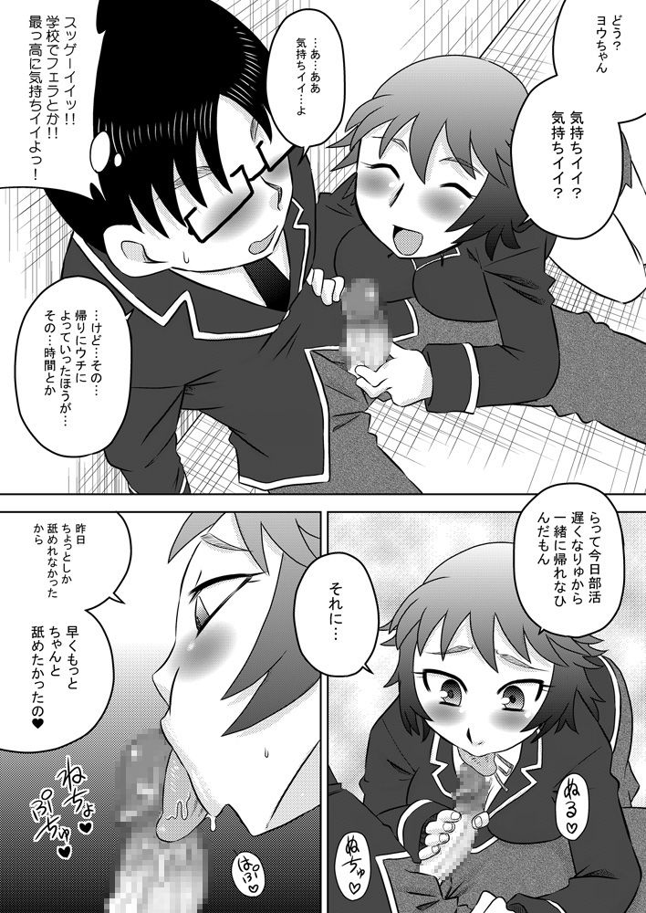 08