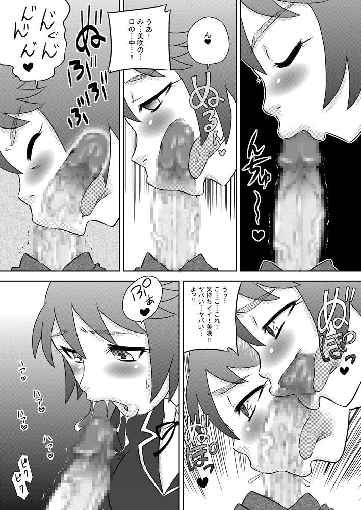 09