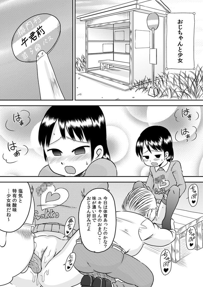 06