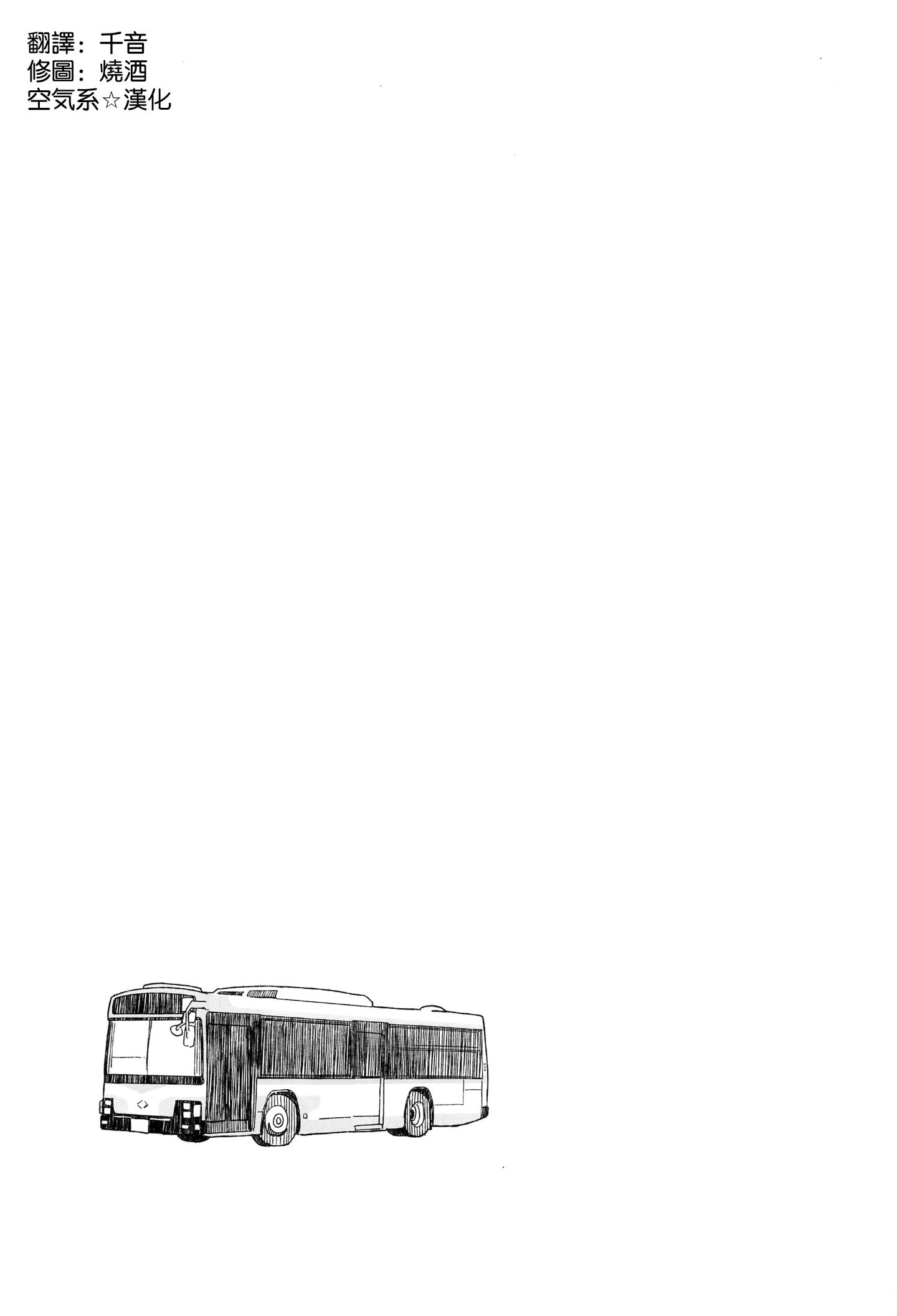 03_002