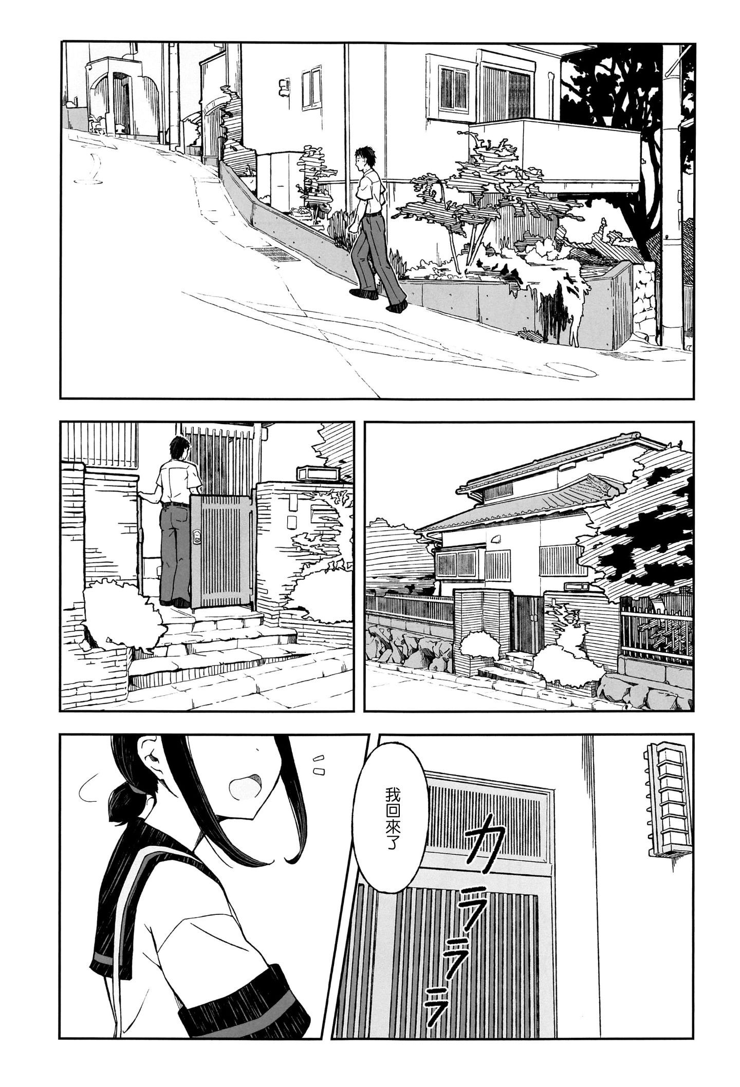 05_004