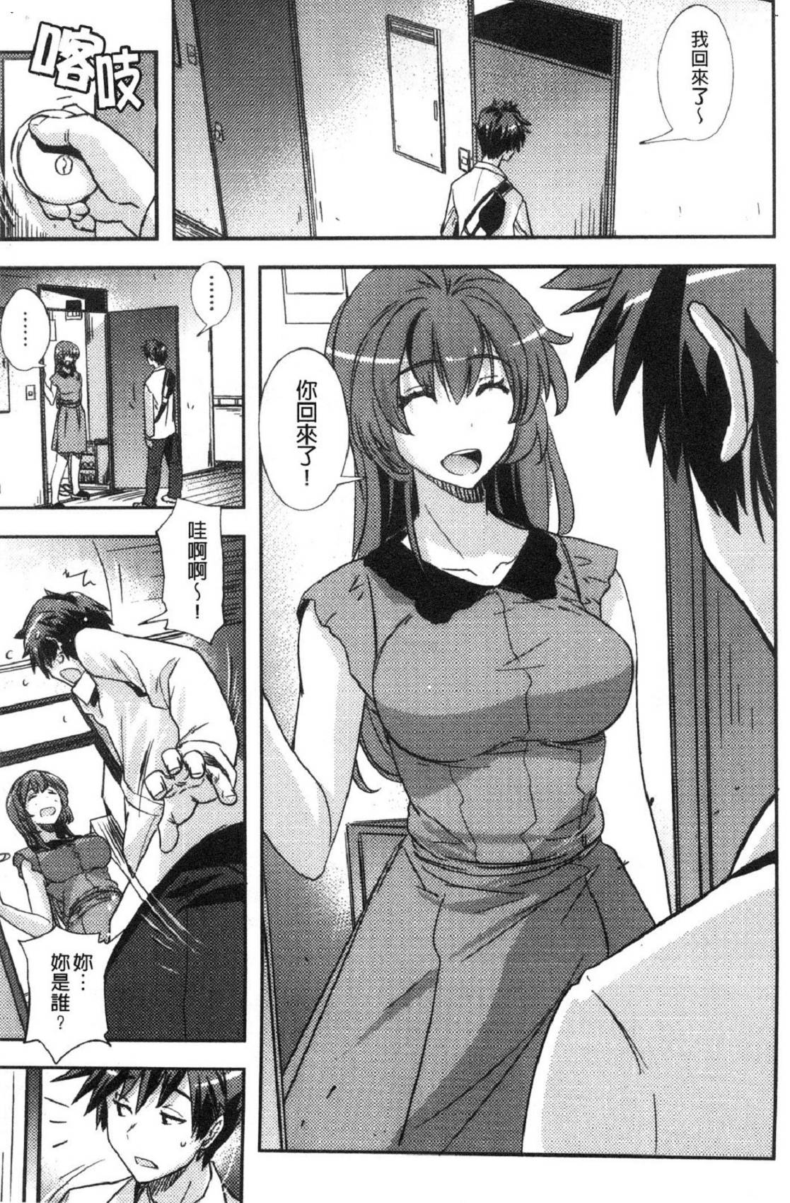 風的工房023