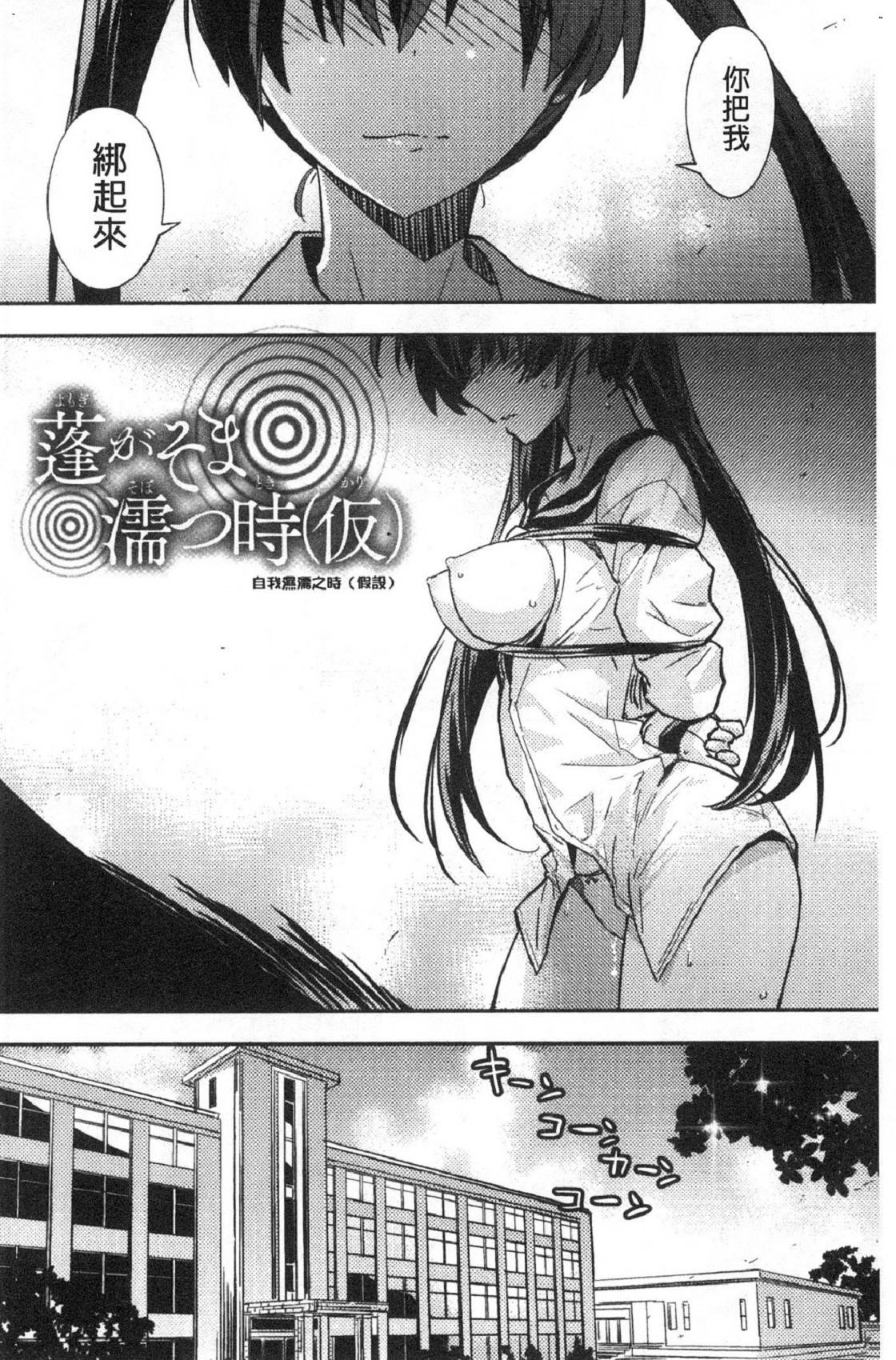 風的工房042