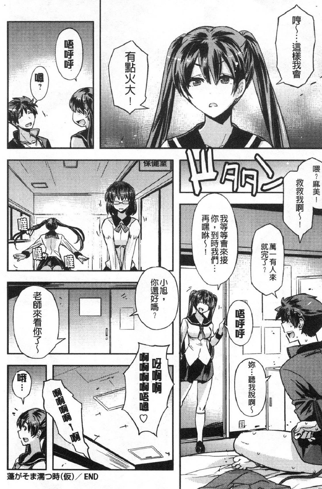 風的工房058