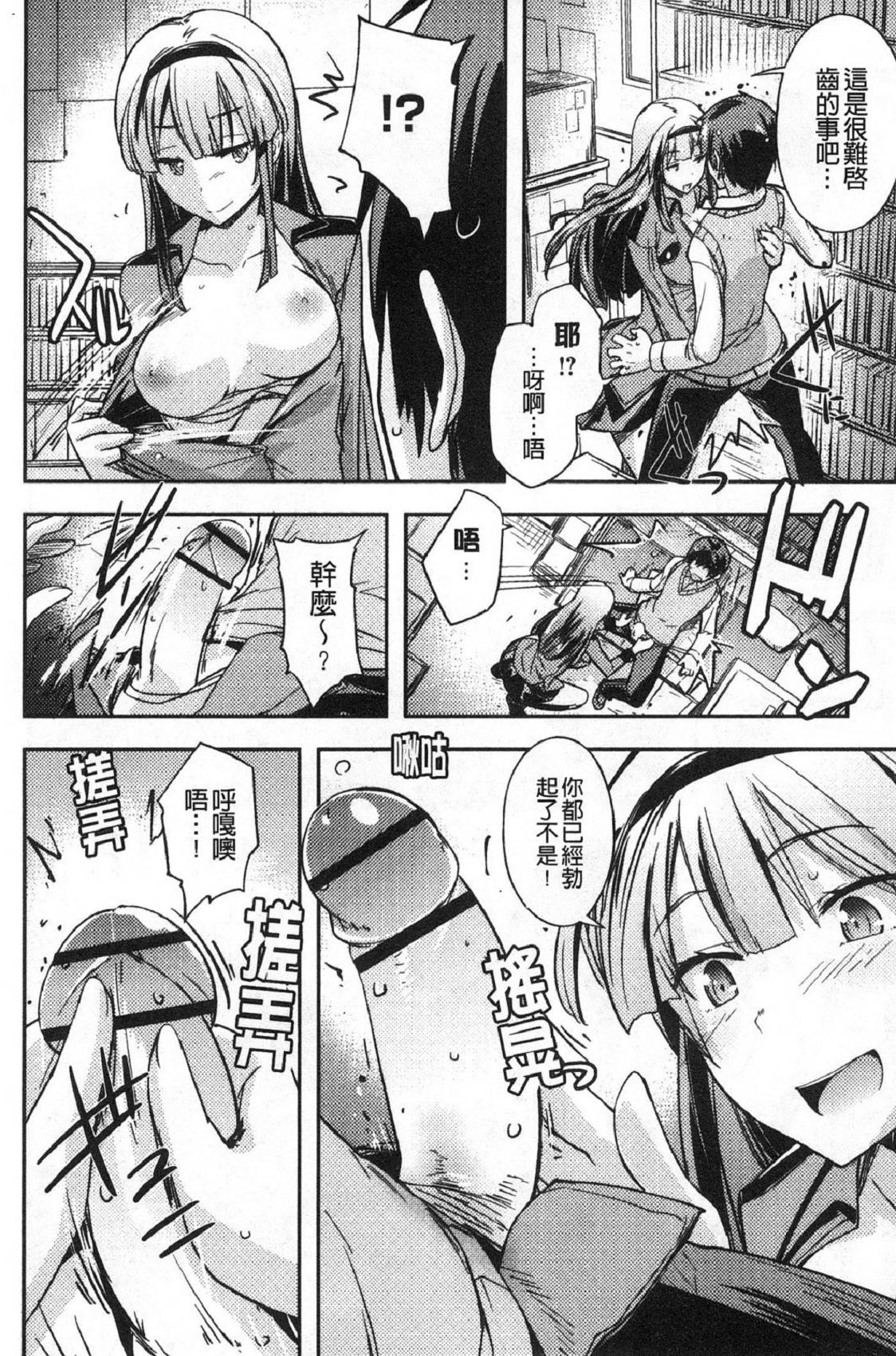 風的工房080