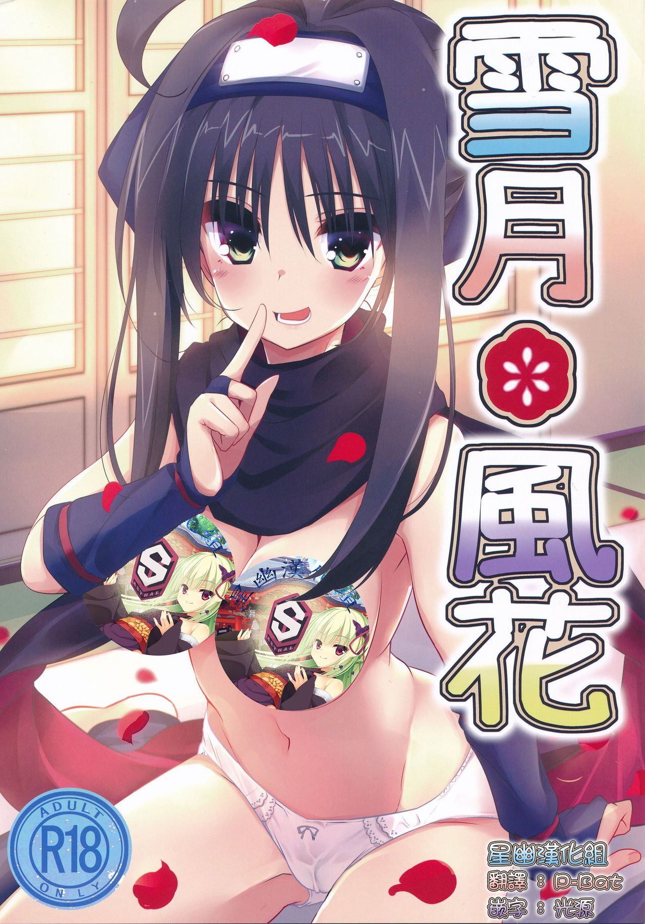 00
