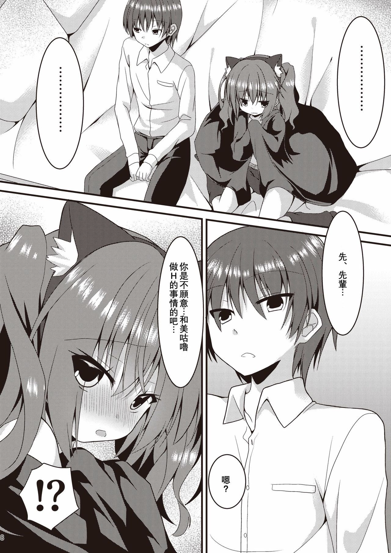 07