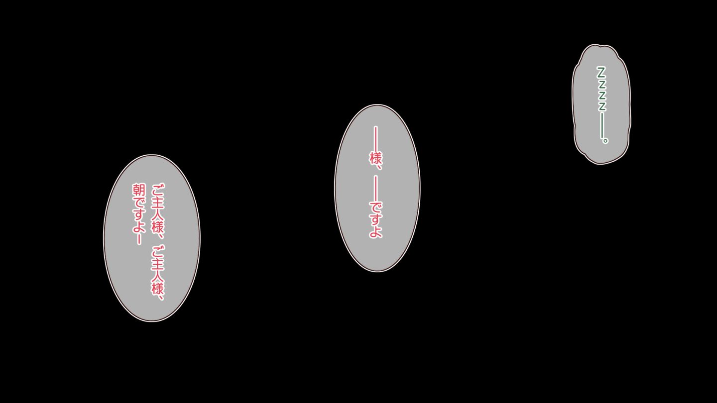 0026_ev002_001