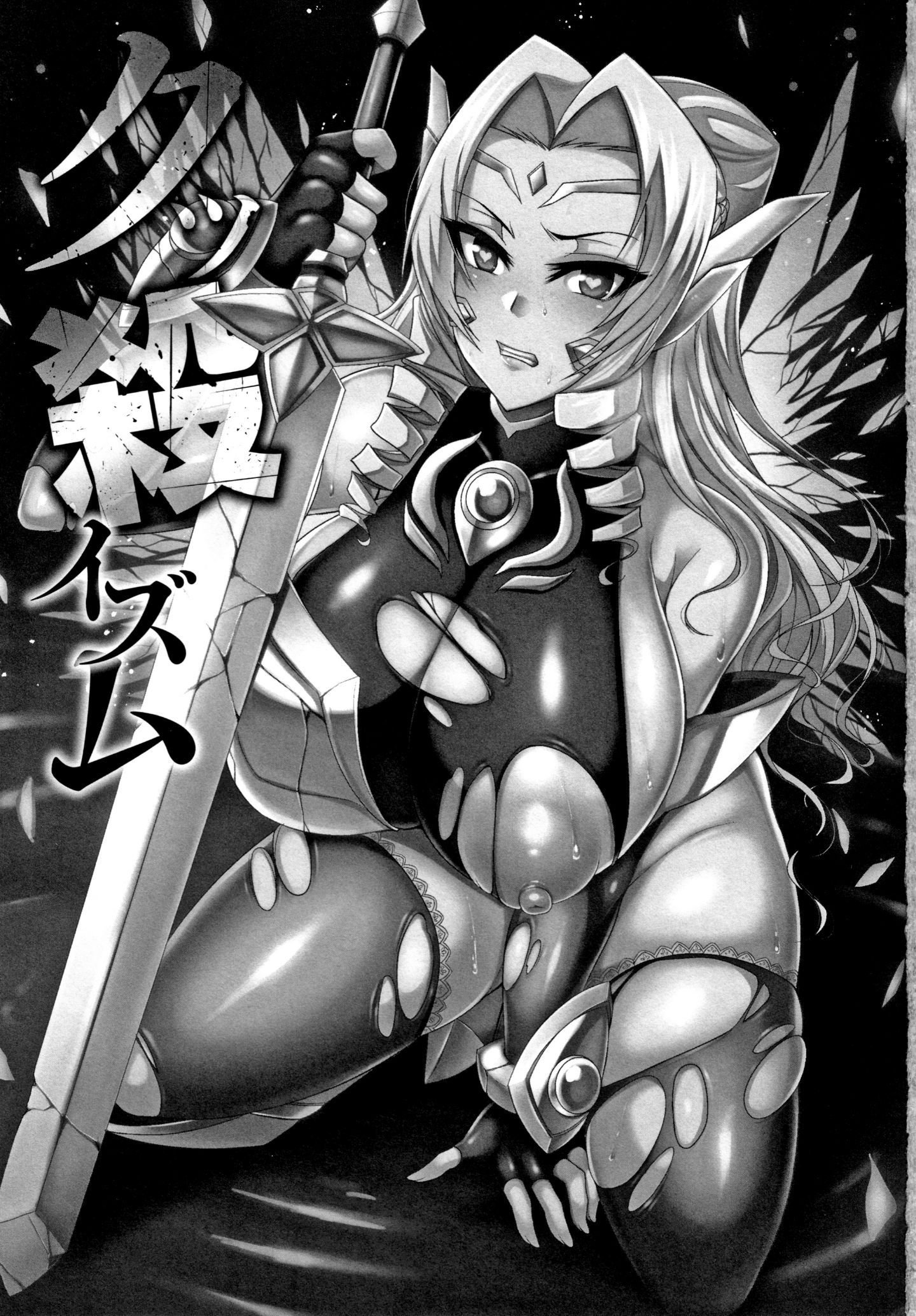 P001