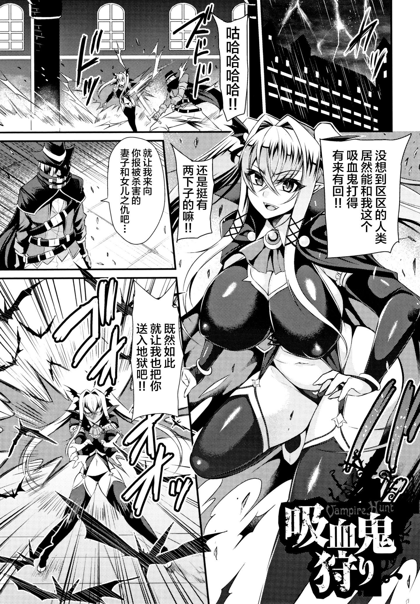 P023