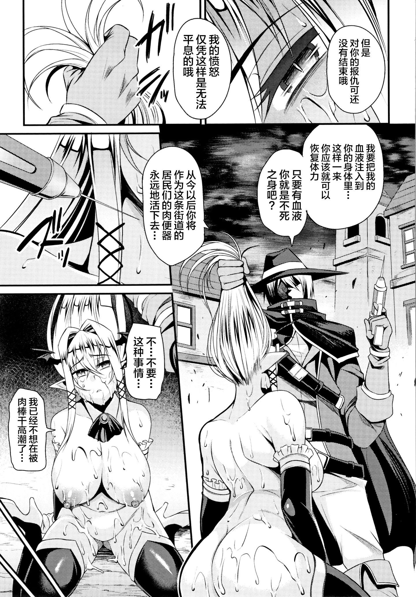 P041
