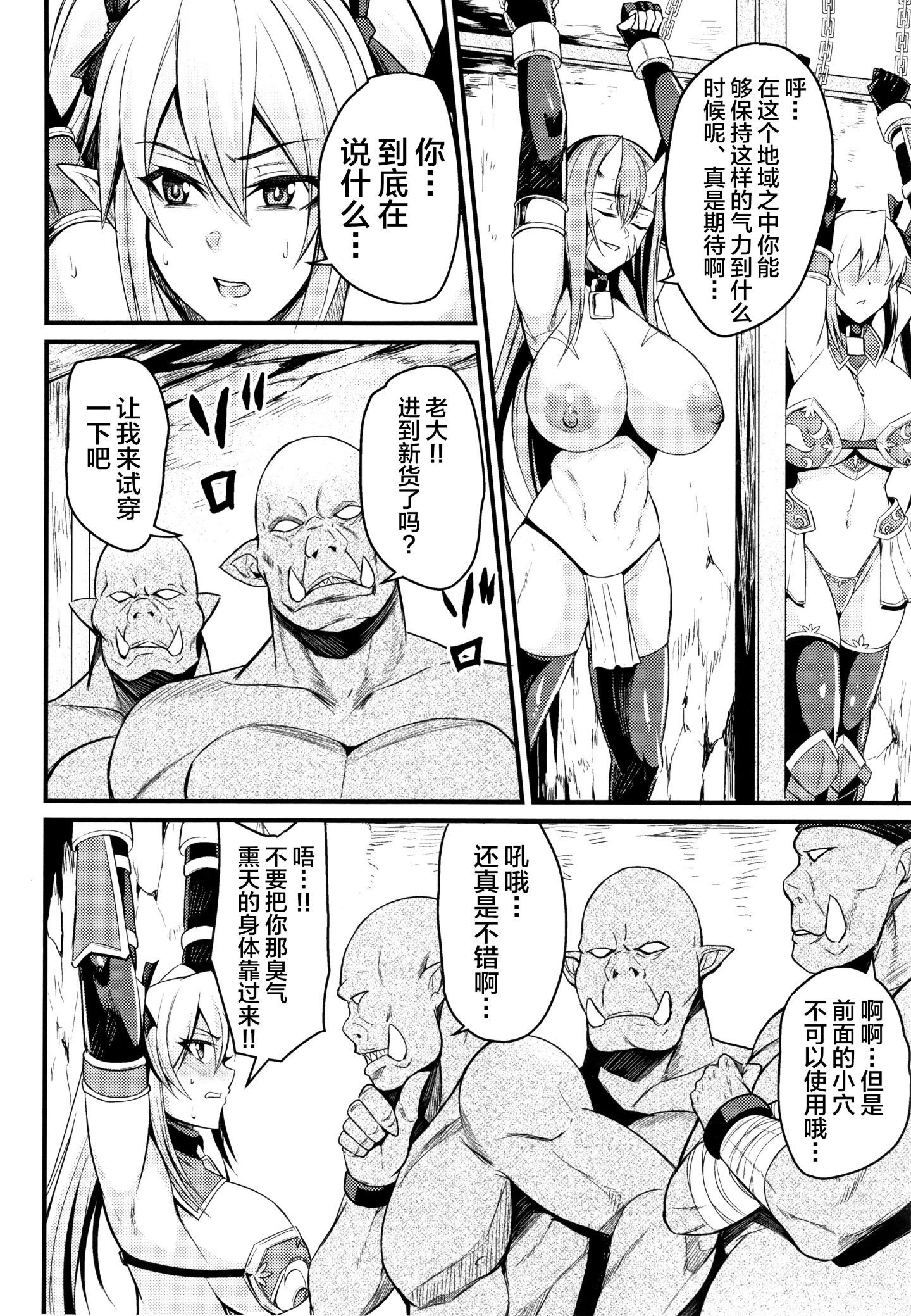 P048
