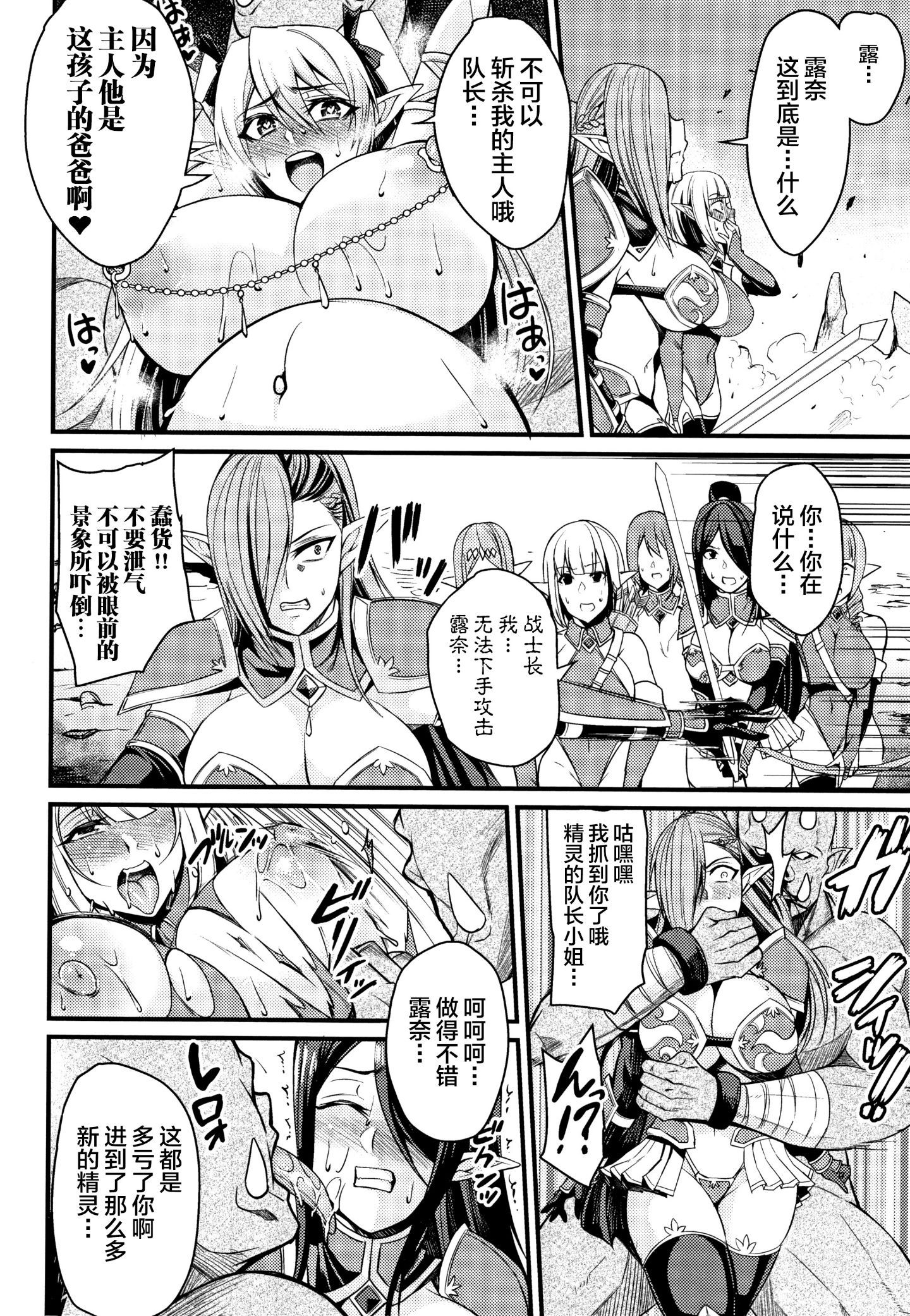 P060