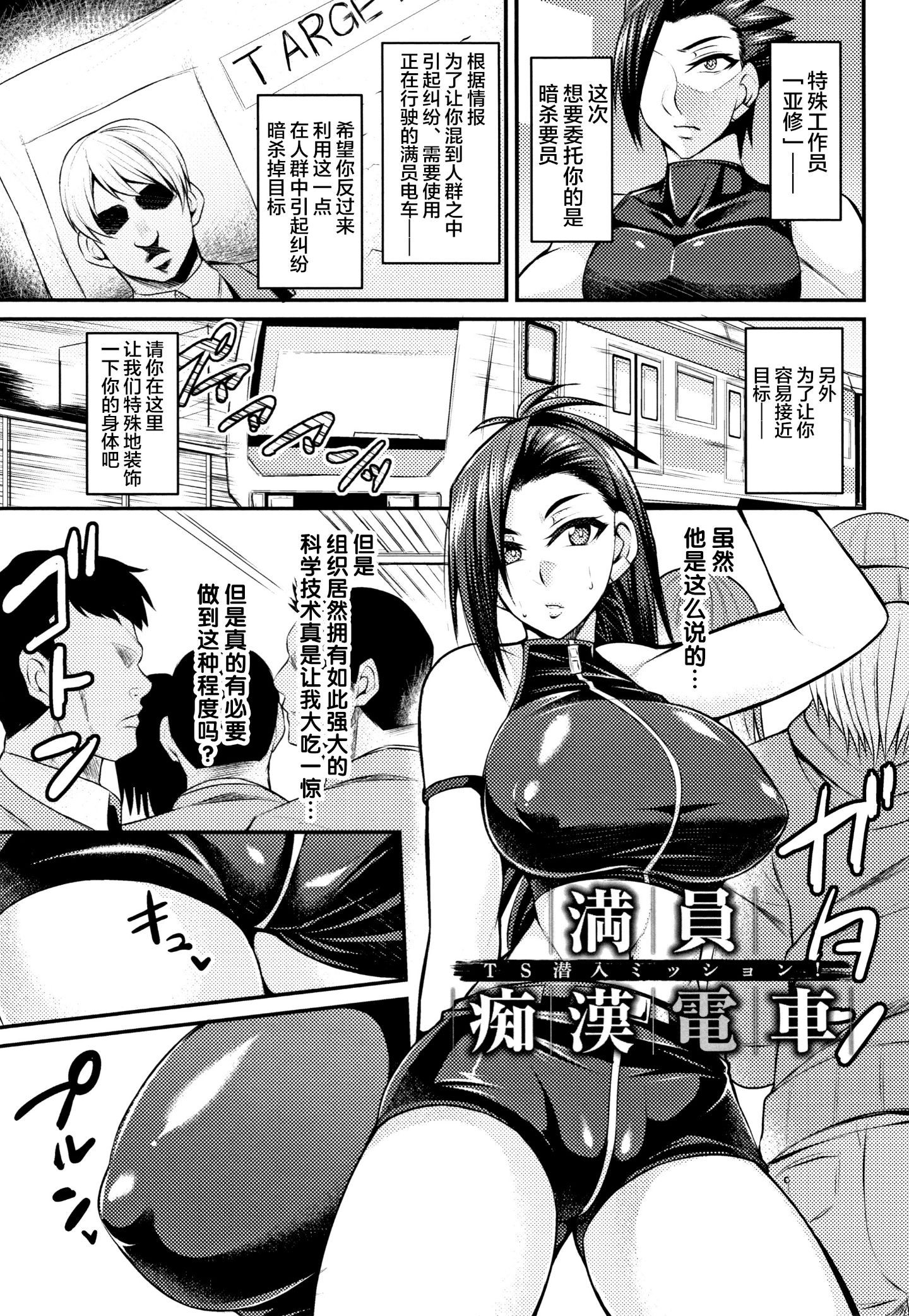 P063