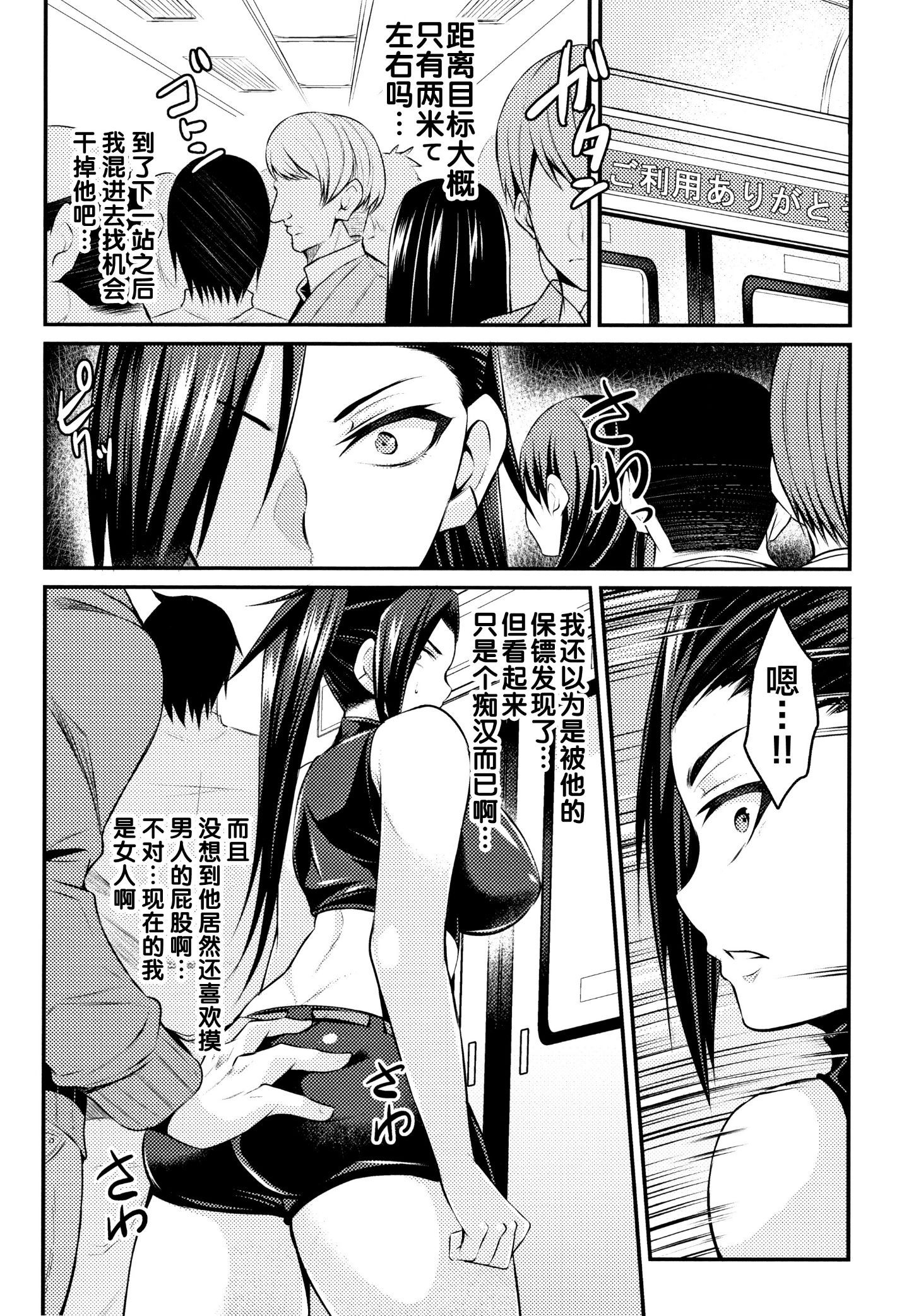 P064