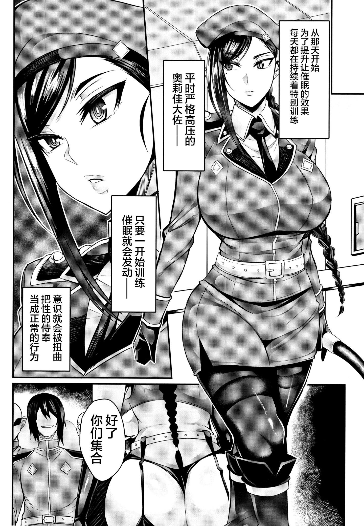 P092