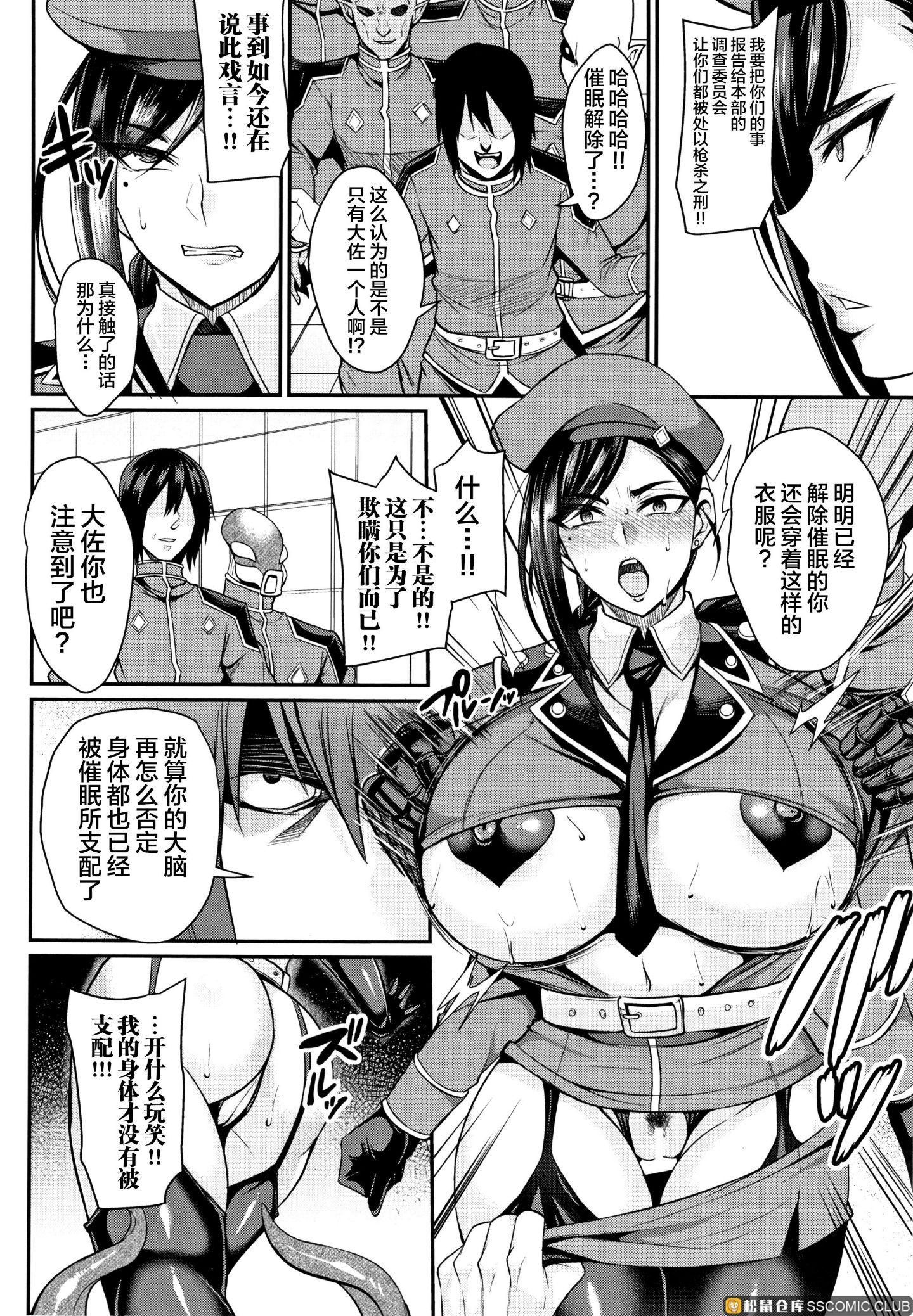 P098