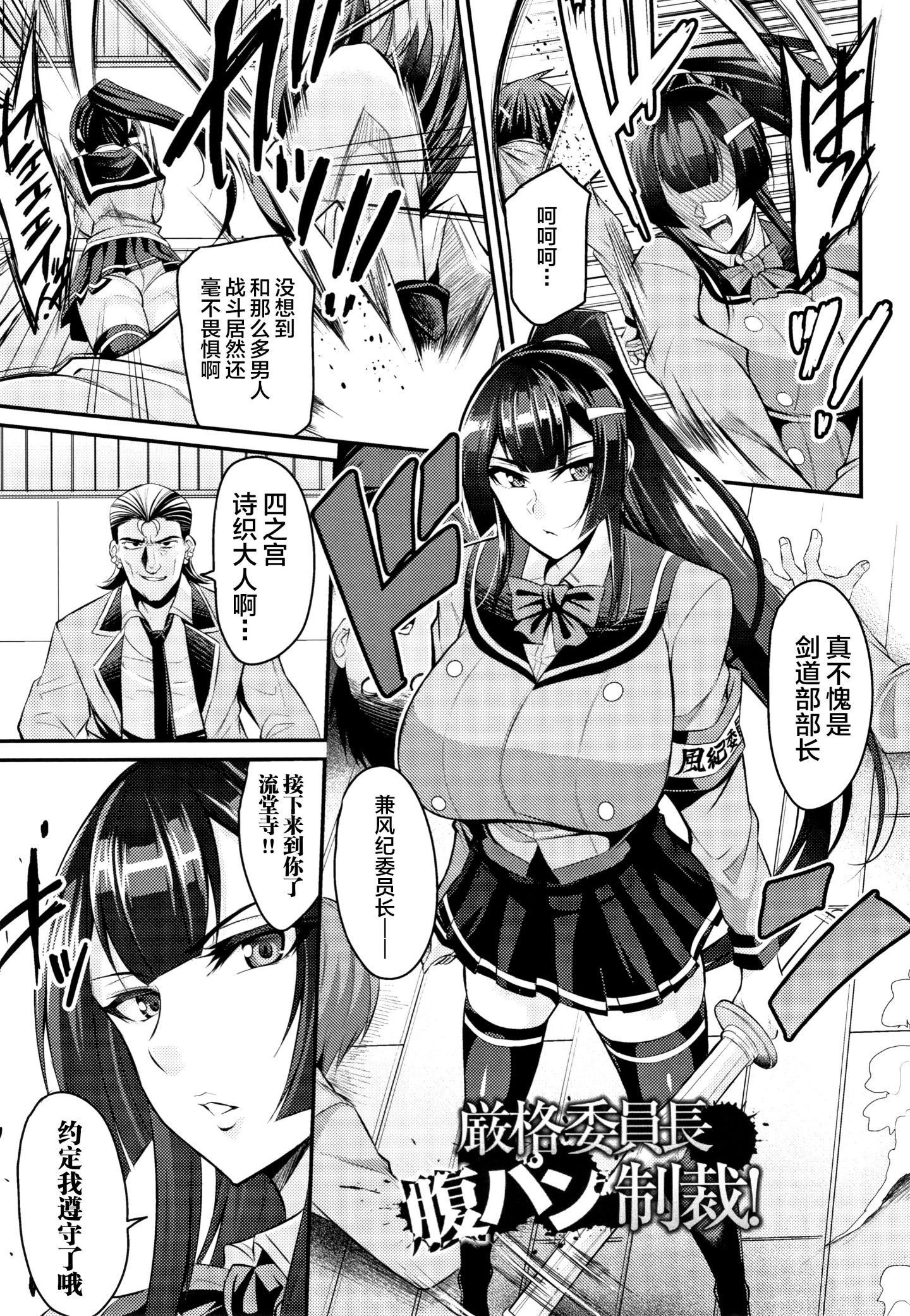 P103