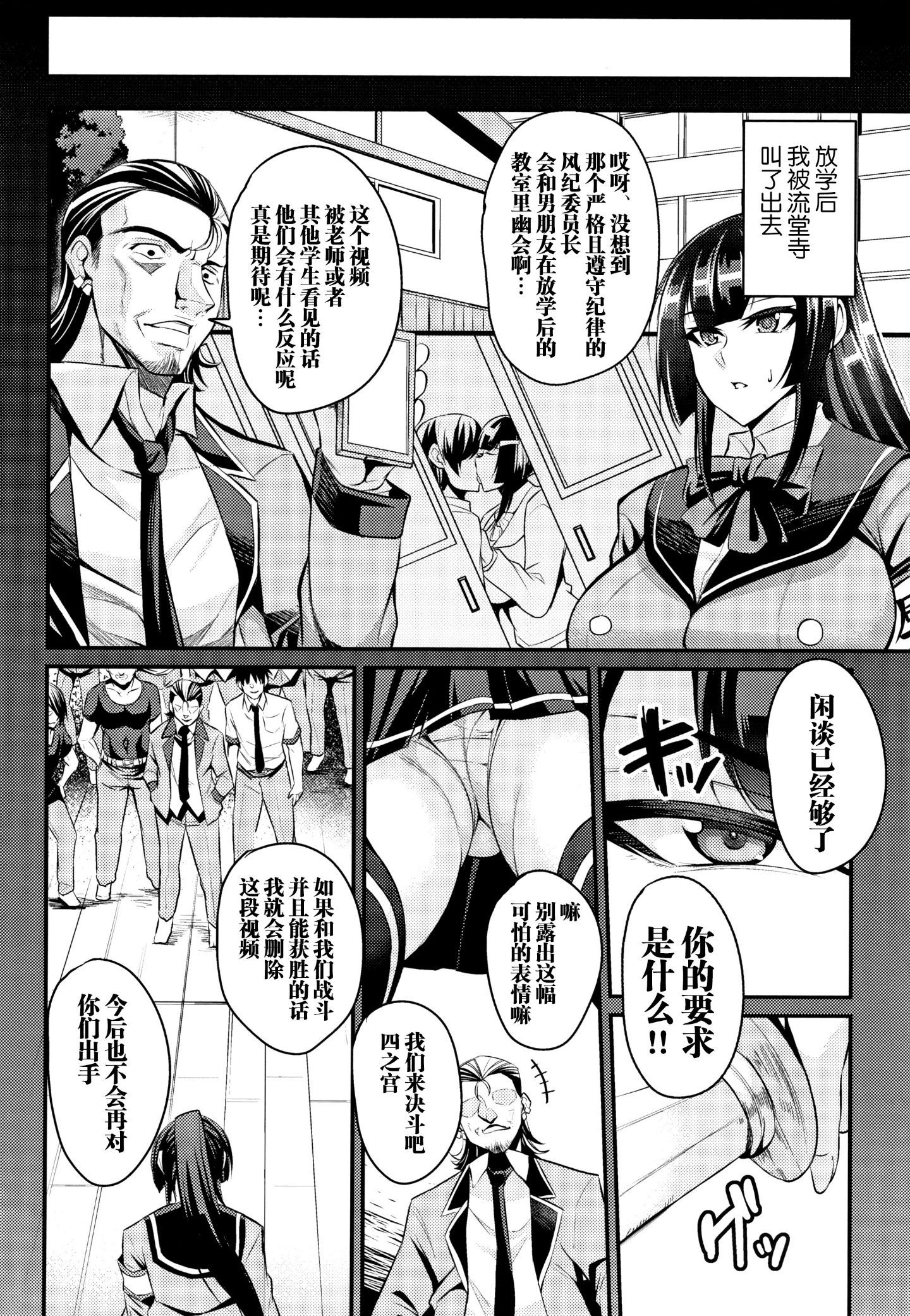 P104