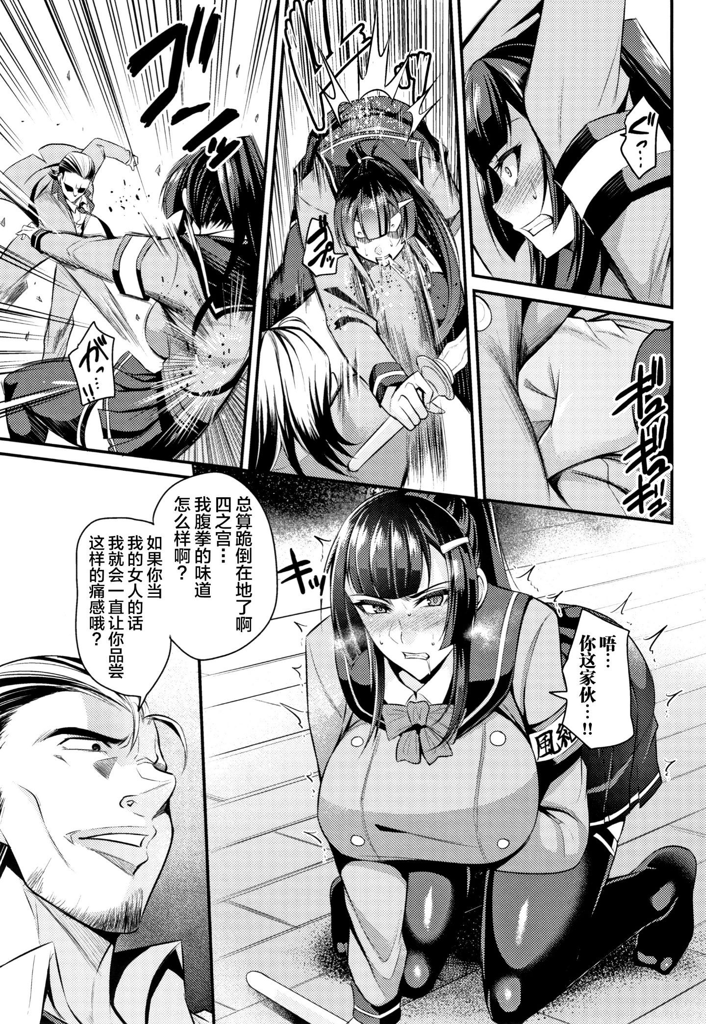P107