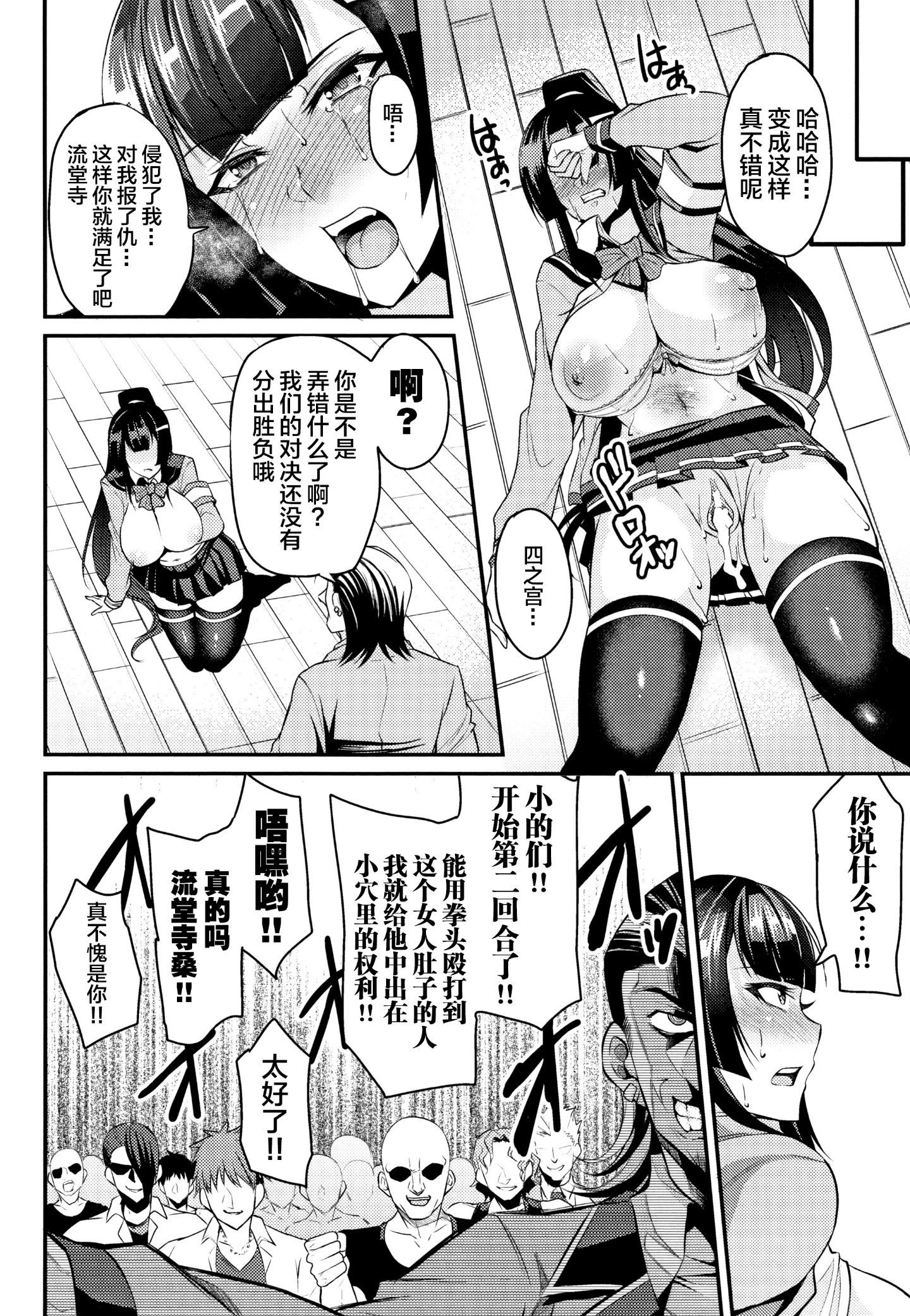 P114