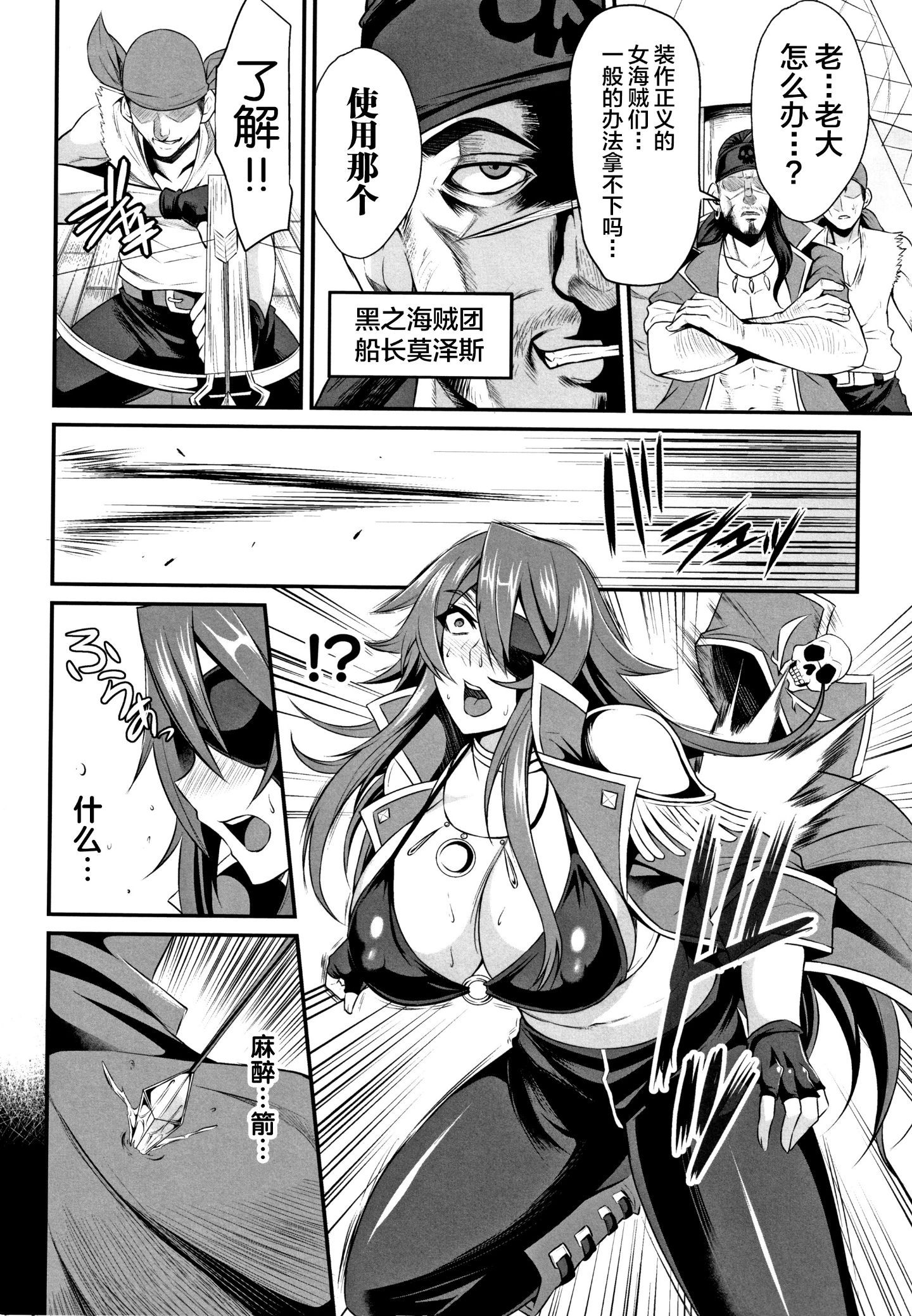 P124