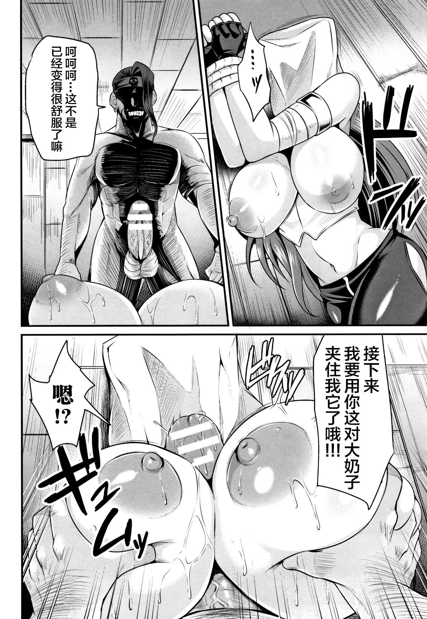P132