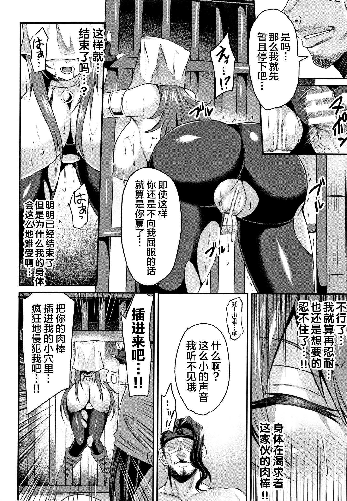 P138