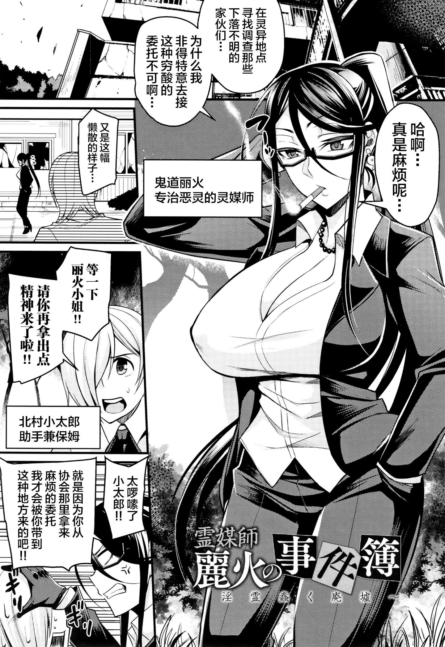 P143