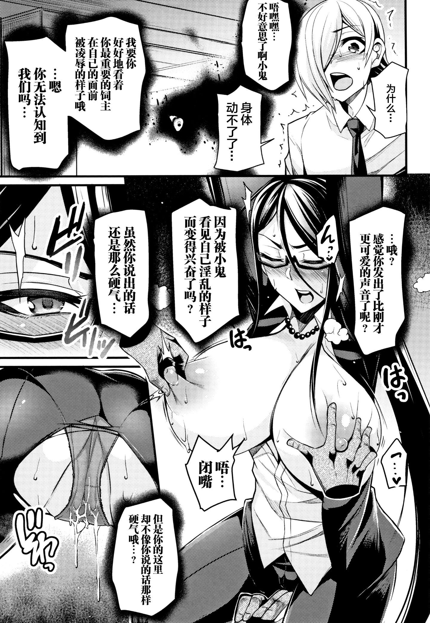 P151