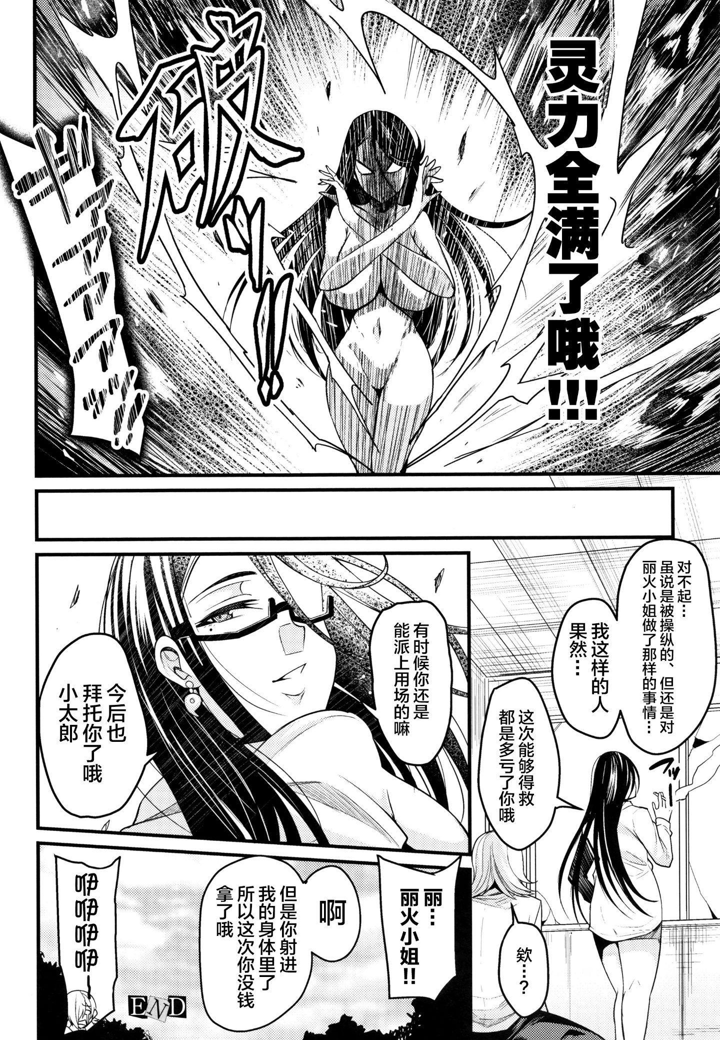 P164