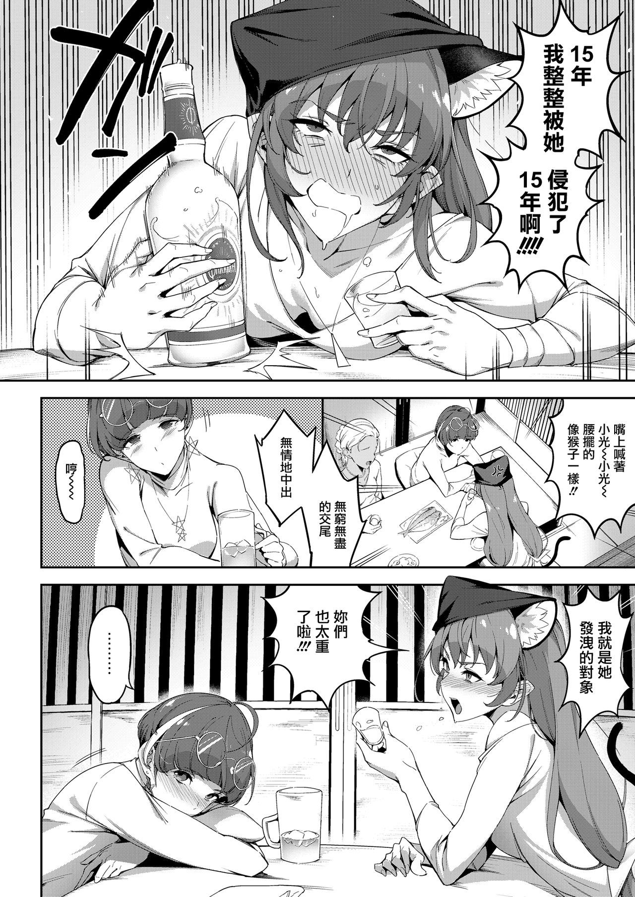 09