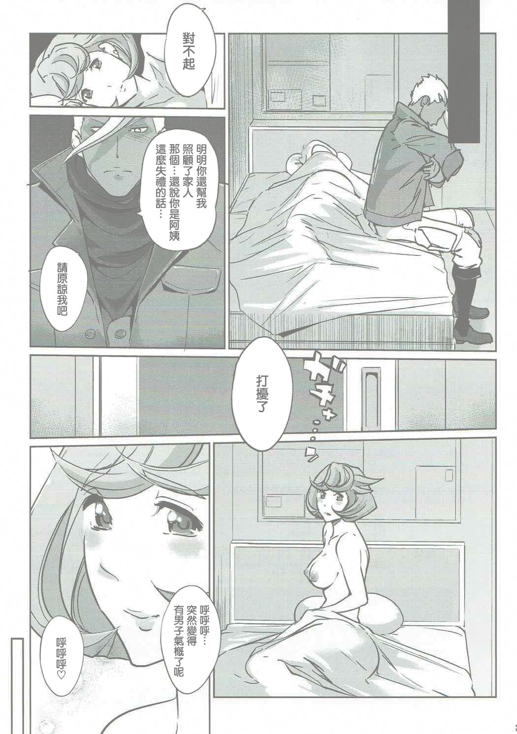 00000034