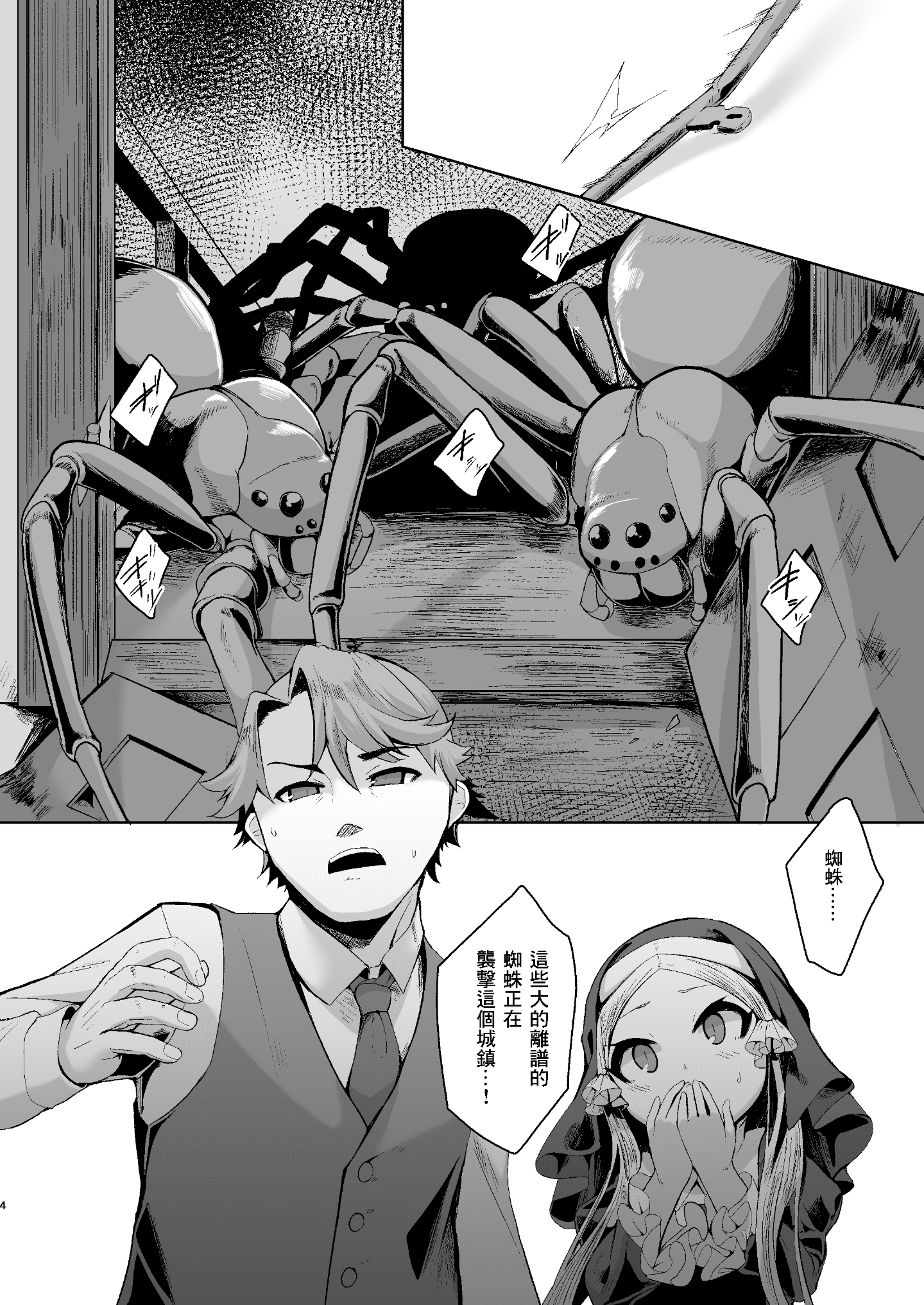05