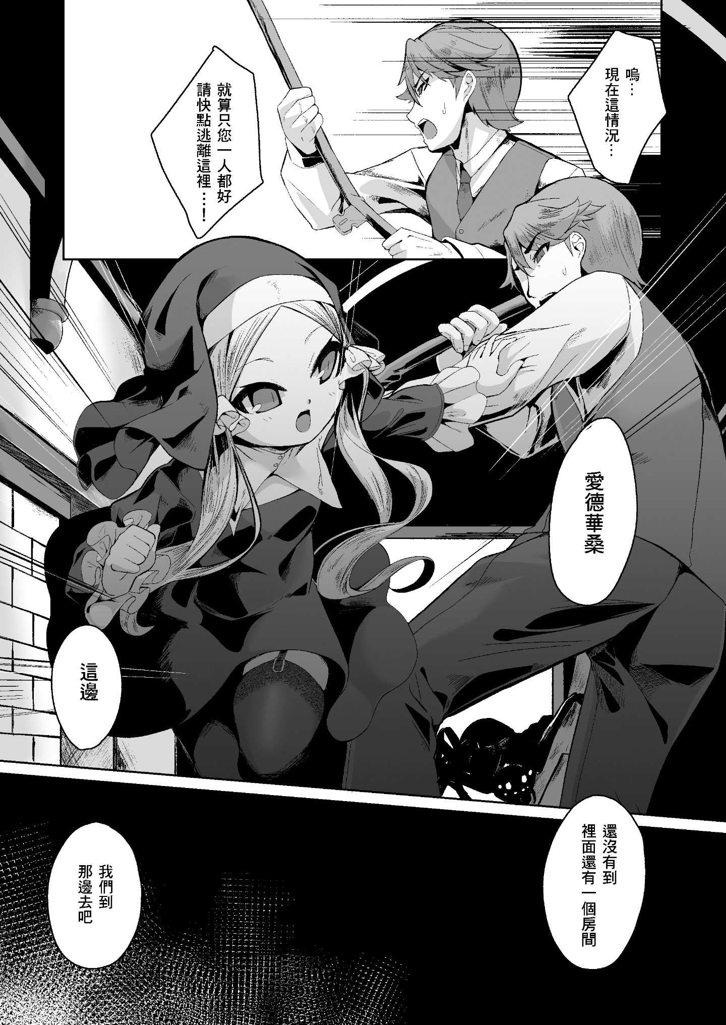 06
