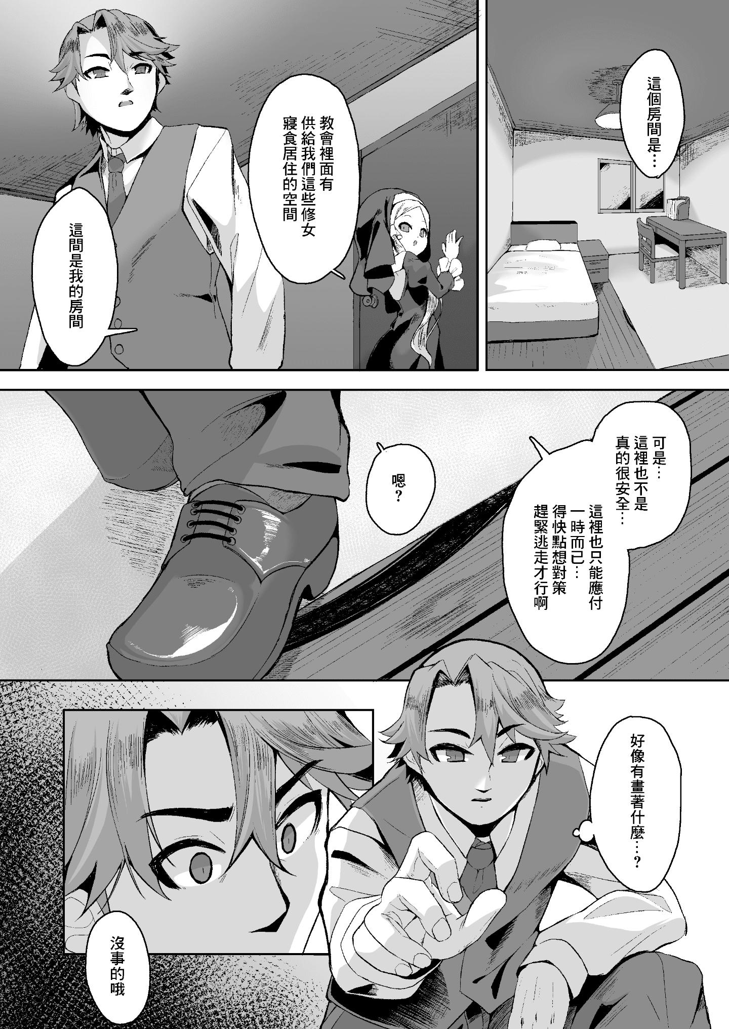 07